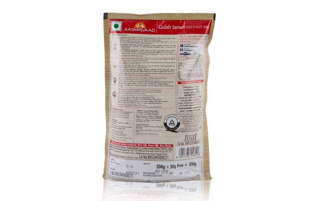 Aashirvaad Gulab Jamun    Pack  250 grams